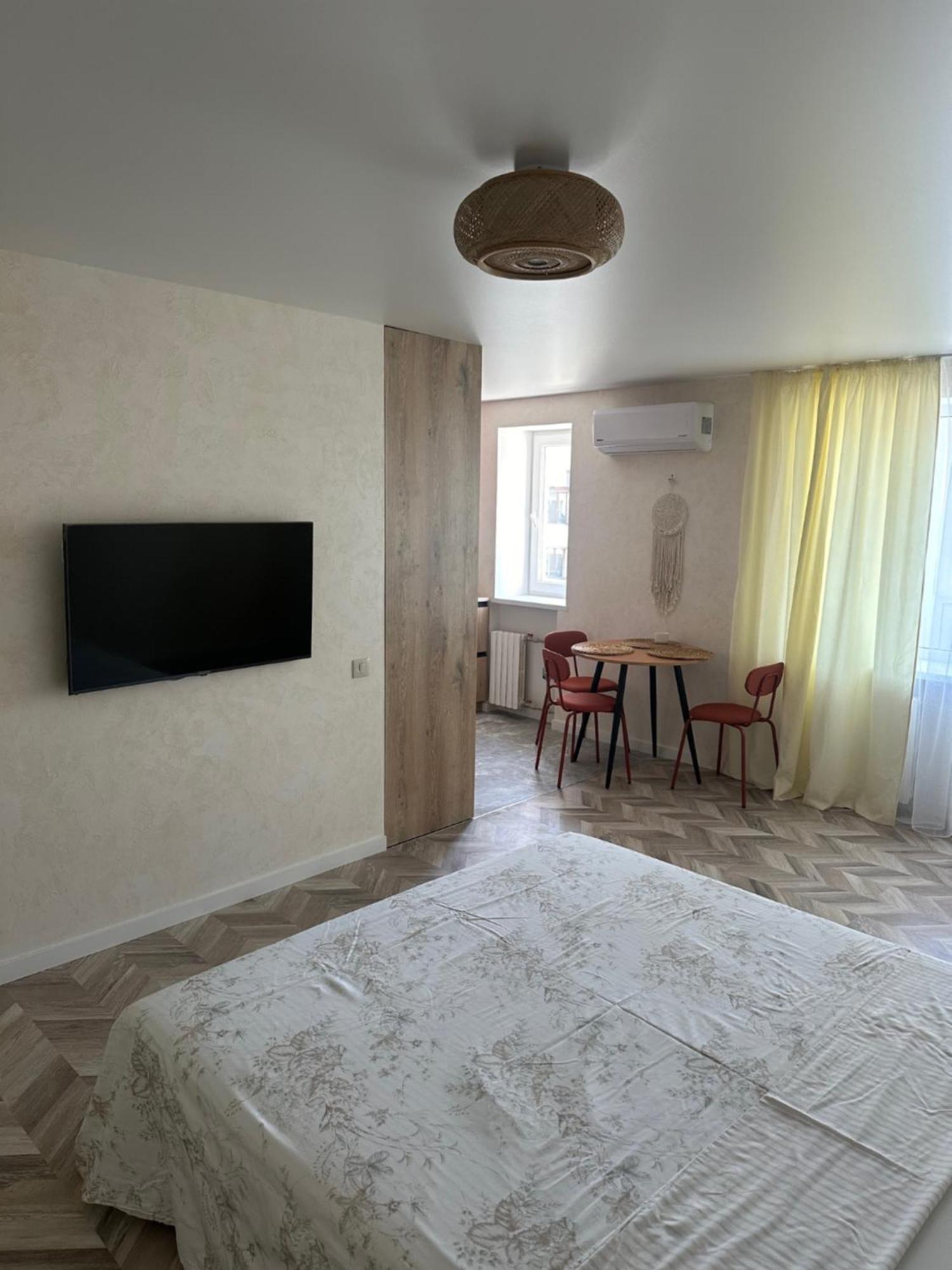 Apartmán Terracotta Kremenčuk Exteriér fotografie